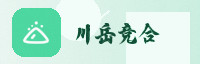 赢家联盟